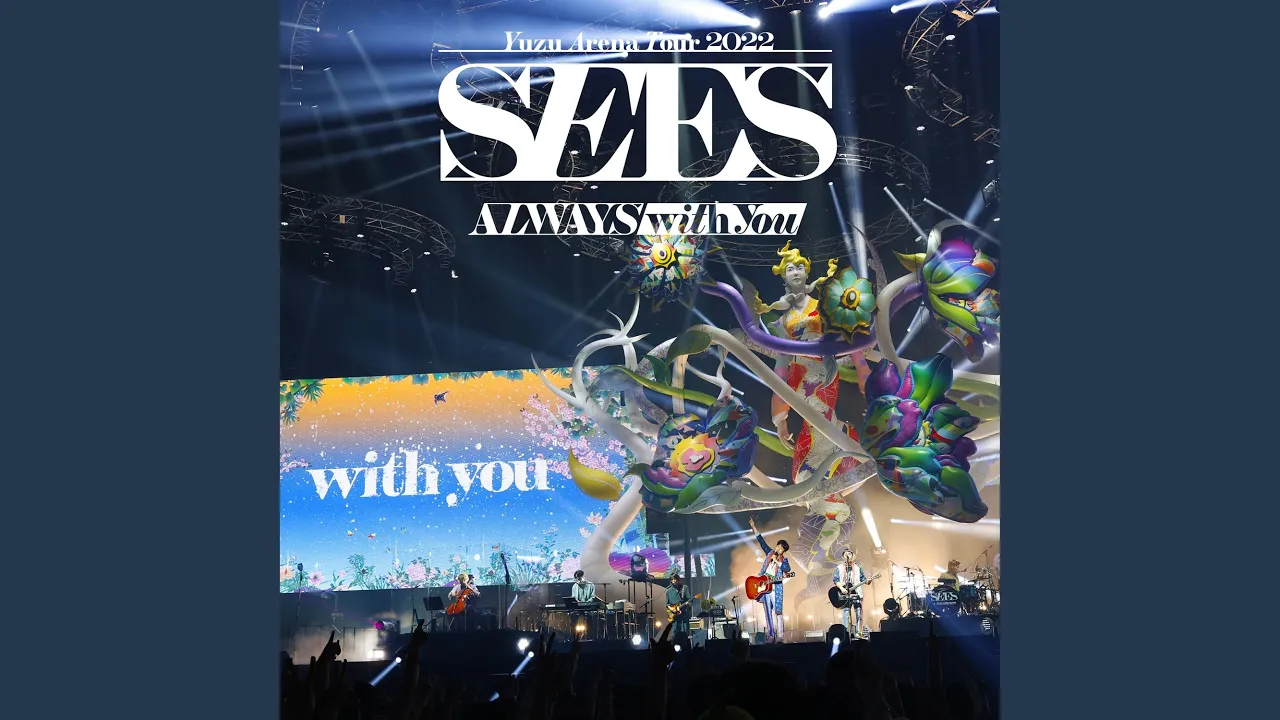 Natsuiro (Live) Natsuiro (Live)