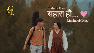 sahara hau nepali christian love song moch and gracy anniversary 