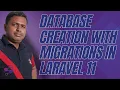 How to create a database by using the migration in laravel 11 Database Creation with Migrations