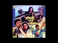 Download Lagu Kaatrinile Varum Geetham :: Rasigan Oru Rasigai : Remastered audio song