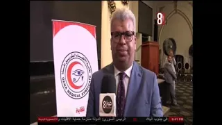 احتفال نقابة الاطباء بيوم الطبيب  قنا  دندنها