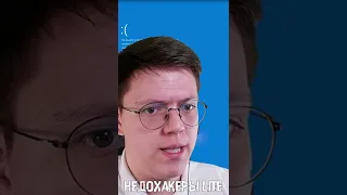 The Petya Virus Deleted My Hard Drives Shorts 