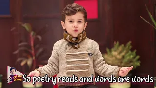 قصيدة شعرية في مدح الرسول محمد صلى الله عليه وسلم الطفل وليد أبو جزر 