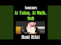 Download Lagu Sourate Nuh