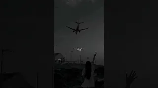 وائل جسار في احساس ماليني وفي خوف ودموع في عيني 