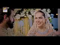 Naqaab - OST | Yashal Shahid | Naveed Nashad | Maria Mir | ARY Digital