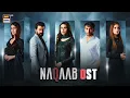 Download Lagu Naqaab - OST | Yashal Shahid | Naveed Nashad | Maria Mir | ARY Digital