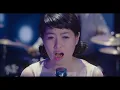 Full Miss Granny Soundtrack