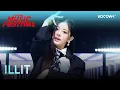 Lagu ILLIT - Not Cute Anymore | 2025 MBC Music Festival | KOCOWA+