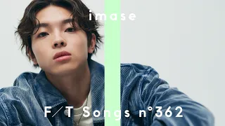 imase night dancer the first take