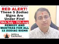 Download Lagu RED ALERT for 5 Zodiac Signs! Powerful Remedies, Mantras | Mercury Retrograde, Mars Ketu \u0026 Amavasya