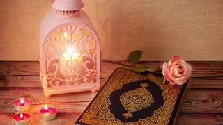 واذا مرضت فهو يشفين تلاوه مميزه بصوت عبد الرحمن مسعد Qoran Alshefa By Abdu Alrahman Mossad 