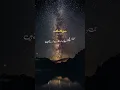 Download Lagu Surah Al-Mulk | Protects from Grave Punishment | Beautiful Recitation with Urdu Translation