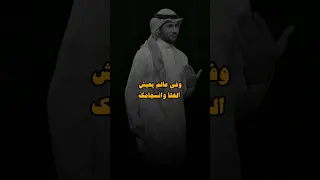ياراسم البسمه بوجهي انا اشكرك محتار انا فؤاد عبدالواحد Shorts 