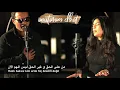 Rafet El Roman ft Derya - Unuturum Elbet مترجمة/(بالتأكيد سأنسى) اغنية تركية احبها العرب