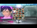 Download Lagu Character Selection Screen - Tekken 4 (2001) PS2