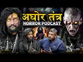 Download Lagu Real Ghost Rituals Aghoris Perform in Darkness | horror podcast | The Real One