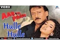 Download Lagu Hulle Hulle (Aar Ya Paar)