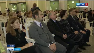 «Дни Эрмитажа в Омске» заканчивают свою работу