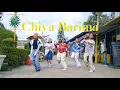 Download Lagu [ DANCE IN PUBLIC ]  CHIYA BARI MA | THE WINGS | NEPAL