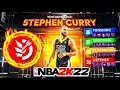 BEST STEPHEN CURRY BUILD NBA 2K22 NEW BEST POINT GUARD BUILD NBA2K22 BEST STEPH CURRY BUILD 2K22