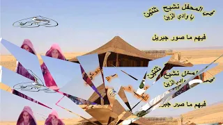 في المحفل نشبح ثنتين للطالب المبروك الدبـــــــــــــوكــــــــي 