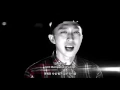 [ENG SUB / HANGEUL] Vain - Untouchable (feat. Koonta)
