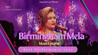 Naseebo Lal | Live Performances | Big Johns Birmingham Mela | Part 1