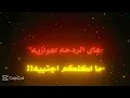 ١٥ يونيو ٢٠٢٦