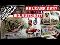2022 ALLEN AND GINTER HOBBY BOX Why you should be collecting Ginter Mini Auto Hit