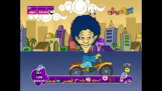 أرشيف كراميش فاصل كوميديا 