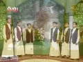 Download Lagu Prophet Muhammad | Yemeni Nasheed