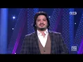 بالعربى SNL |  يا بتاع النعناع -  مصطفى حجاج