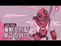 Download Lagu KozyPop - Movin’ On (Song By AZitiZ) (Prod.A June \u0026 J Beat)