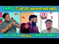 Download Lagu Gangu Family @Gangufamily #ganga is in full josh knowing that Gangu's marriage is fixed.