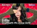 Billlie ビリー 빌리 - GingaMingaYo (the strange world) [2025 APEC Music Festa] | KBS WORLD TV 251026