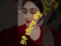 Download Lagu #punjabi #music #song #cover #punjabisong #growyourchannel #dance