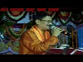 Download Lagu nandji ra lala mahare ghara aavo vijay soni 03