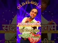 Download Lagu Jaan se bhi pyara 🎸 जान से भी प्यार#atuljain #shorts #ytshorts #youtubeshorts #viral #musicplus