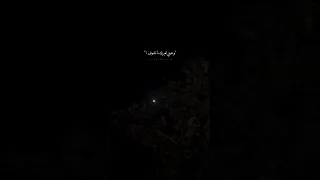 وعيني لغيرك ما تشوف يا اجمل غرامي عبدالله ال فروان حالات واتس اب تصميمي انشاء الله ينال اعجابك 