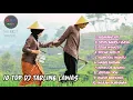 Download Lagu DJ TARLING LAWAS PILIHAN PALING ENAK [G.A.P AUDIO]