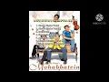 Download Lagu Lagu india MOHABBATEIN FULL ALBUM