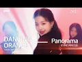 Download Lagu [PLAY COLOR] IZ*ONE (아이즈원) - Panorama