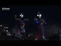 Download Lagu Ultraman Trigger and Tiga Team up  - with Take me Higher