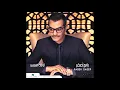 رابح صقر / سقى الله زمان
