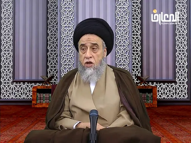 ⁣(وَيَقُولُونَ هُوَ أُذُنٌ ۚ قُلْ أُذُنُ خَيْرٍ لَّكُمْ...الآية) - السيد صباح شبر