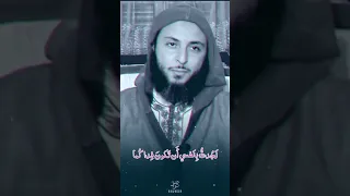 فراق الأحبة Youtube قرآن سعيد الكملي قطر Islam 