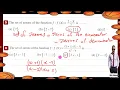 3rd prep 2nd term unit 2 lesson 2 part 2 Exercises on algebraic fractional function