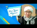 Pernah Curang dalam Tes Mencari Kerja, Apakah Gajinya Haram ? - Buya Yahya Menjawab