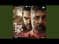 Download Lagu Muththa Mazhai